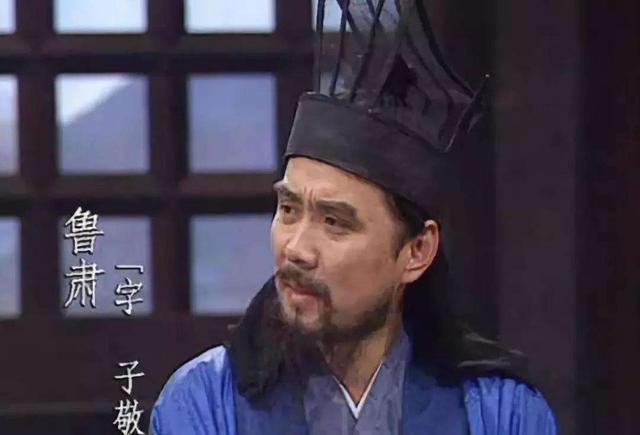 三国历史上十大谋士排名，诸葛亮只能排第三，排名第一无人不服