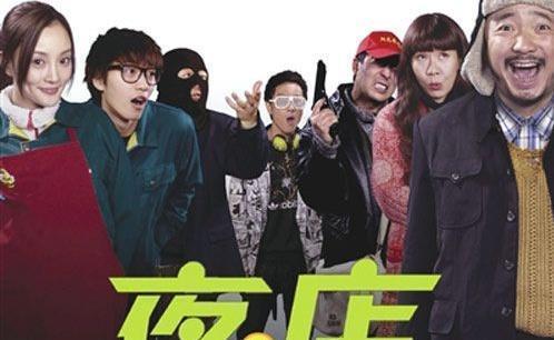 中国“最丑女演员”嫁国外富商，身家上亿，网友：人生赢家！