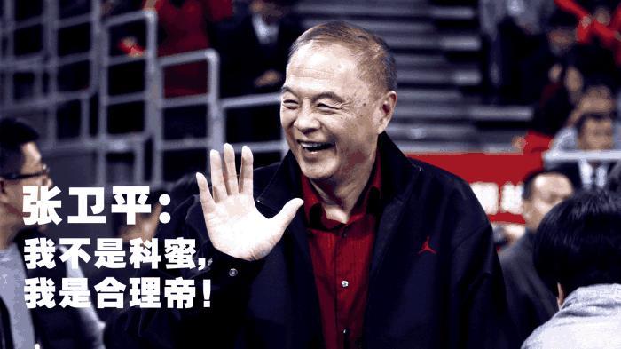 中国5大NBA篮球解说员, 超级科密最有趣, 柯凡年轻力压群雄!