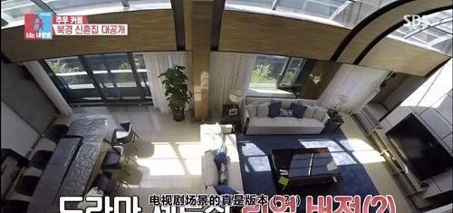 秋瓷炫北京豪宅客厅超大 韩国主持人惊讶起立