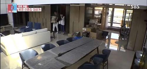 秋瓷炫北京豪宅客厅超大 韩国主持人惊讶起立