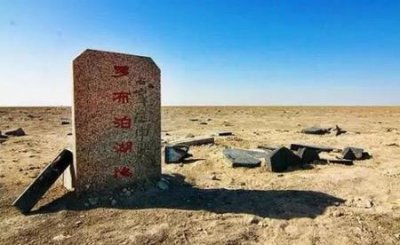 ​安第斯空难，幸存者签恐怖协议假如我死了你可以吃掉我