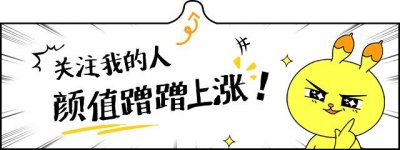 ​强推！101本古言甜文，超级好看经典呀！笑佳人，月下蝶影扶华