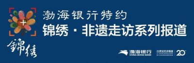 ​锦绣非遗丨临高人偶戏的前世今生