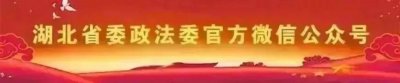​「专题」张富清事迹观后感