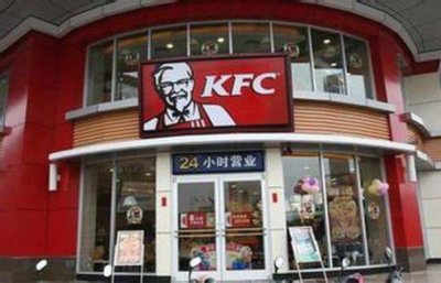​小伙伴们，KFC是哪个国家的，你们都有了解过这个快餐连锁店吗？