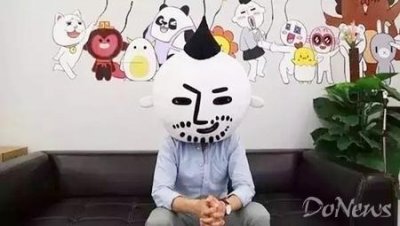 ​卖掉“同道大叔” 创始人蔡跃栋套现1.78亿元