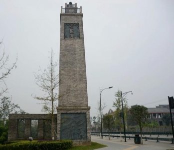 ​成都市客家石板滩