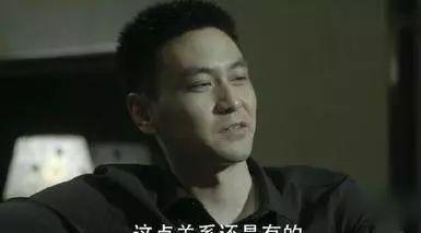 人民的名义：赵立春官居副国级，可这三人的地位却不比他低？