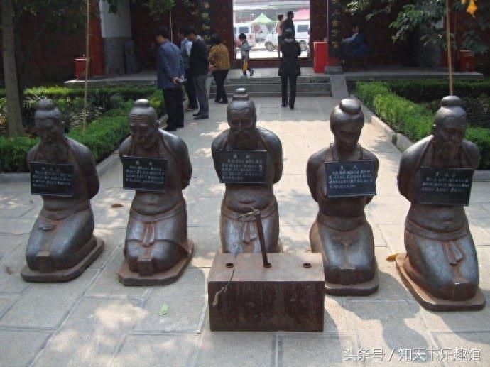 河南·开封·朱仙镇·岳飞庙