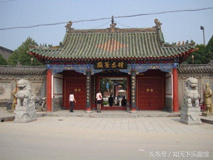 河南·开封·朱仙镇·岳飞庙