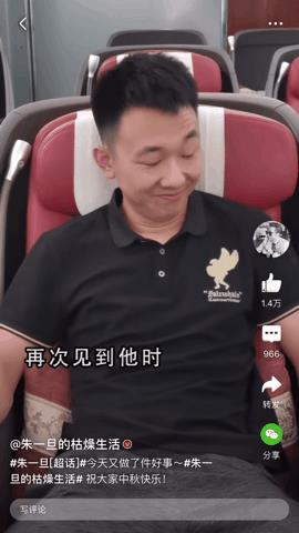 我们和朱一旦团队聊了聊（并没有被非洲警告）