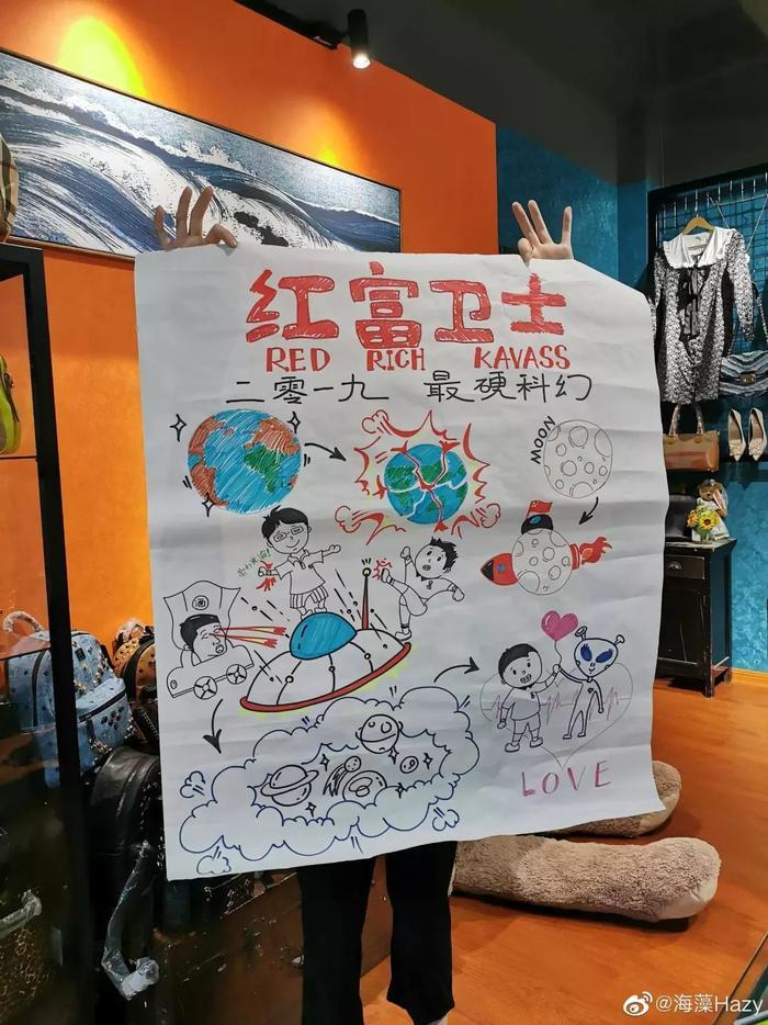 我们和朱一旦团队聊了聊（并没有被非洲警告）