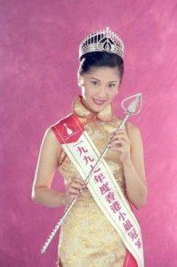 ​50位港姐冠军大盘点，你认为谁最美？