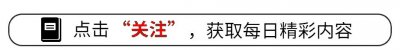 ​农夫山泉换新包装｜满满中国元素，焕发全新魅力！