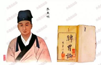 ​首富家子弟-饱受瘟疫，饥饿，战乱，居无定所的大国医李东垣