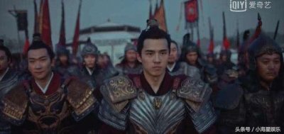 ​《琅琊榜》梅岭一役，战事惨烈，尸骨如山，七万英魂天地为墓！