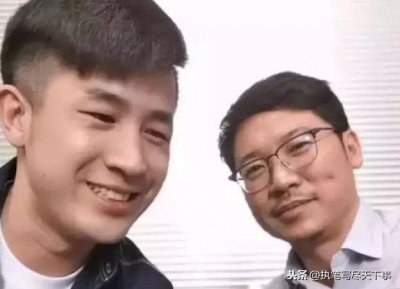 ​仙洋干爹发文自嘲：也许并不需要我