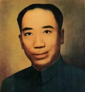 ​民国特务机构军统局和“保密局”，各有几任局长？错觉率高达99%