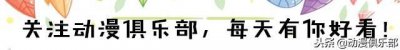 ​火影忍者：忍界公认5种最强忍术，别天神上榜，鸣佐只会一种！