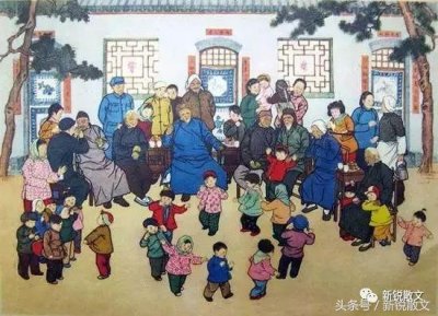 ​什么是亲戚