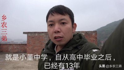 ​13年后回到母校，广西钦州小董中学变化大，新校区投资2.6亿