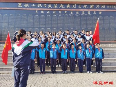 ​淄博十一中获评全国中小学国防教育示范学校