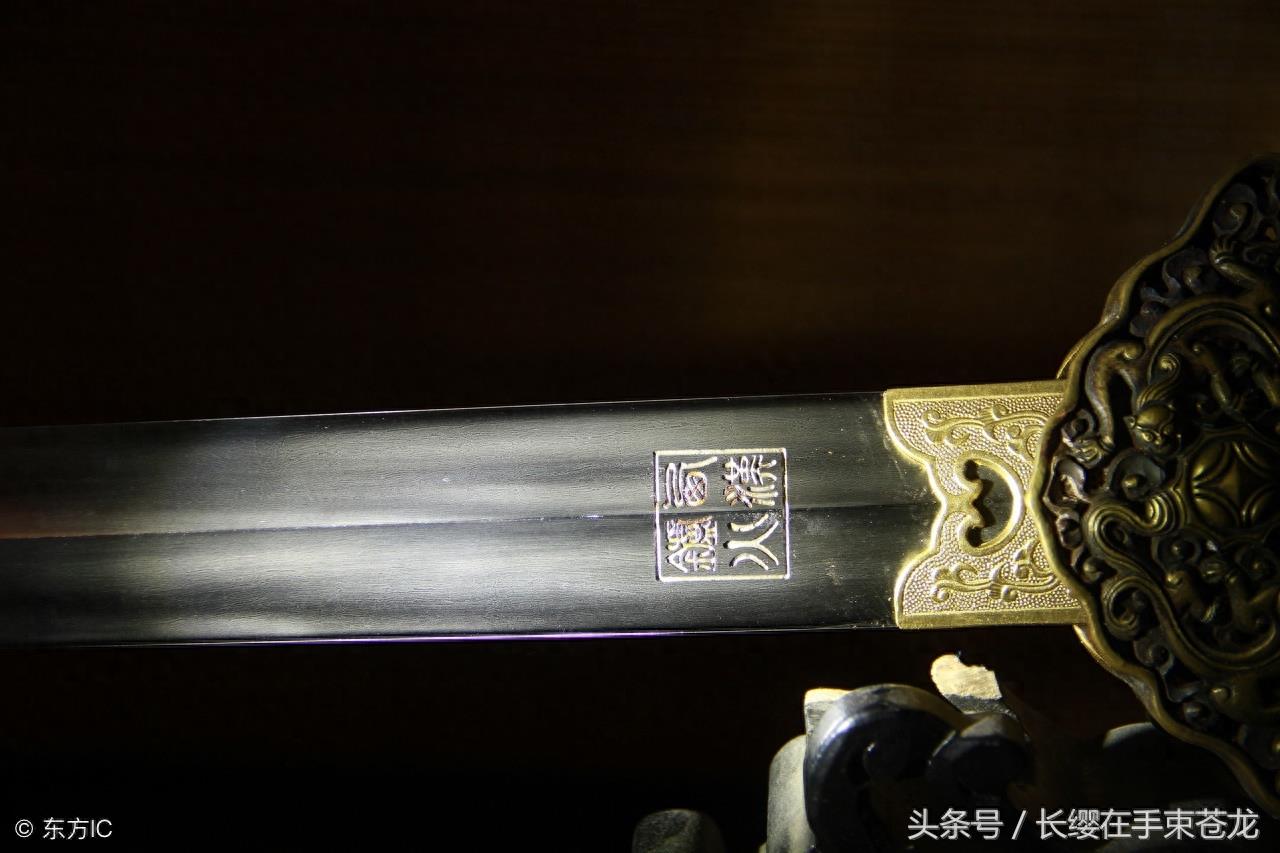 古代刀剑图集