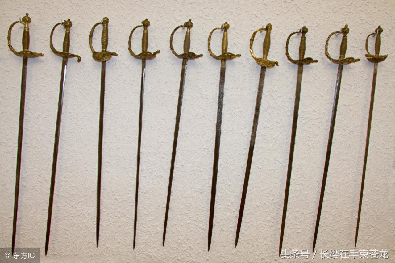 古代刀剑图集