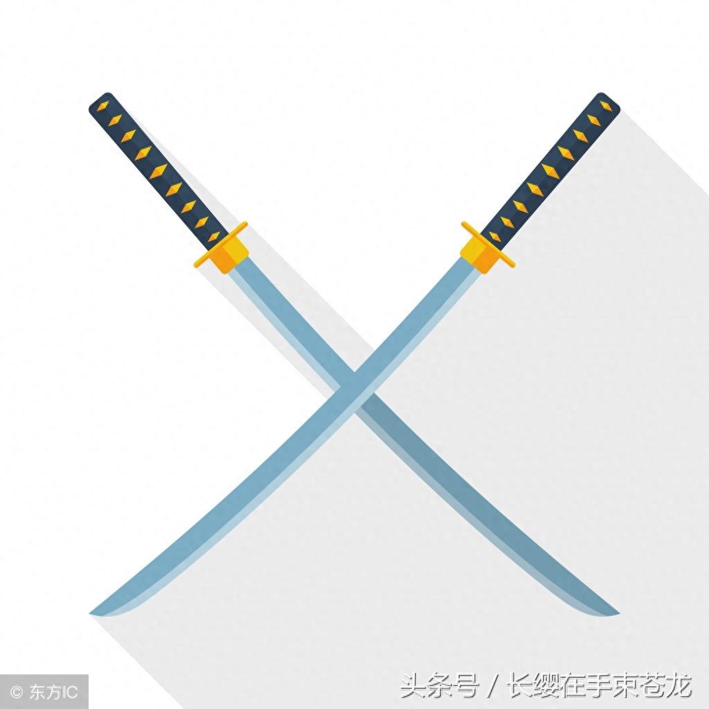 古代刀剑图集