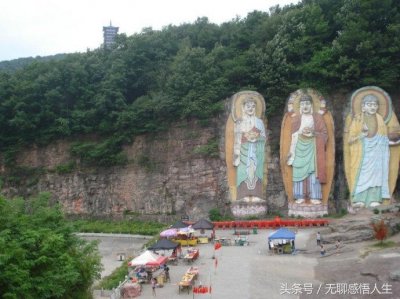 ​中国百强县市-安徽省合肥市肥西县