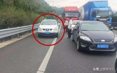 ​应急车道到底是做什么的用的，为什么是紧急情况停车还要被罚？