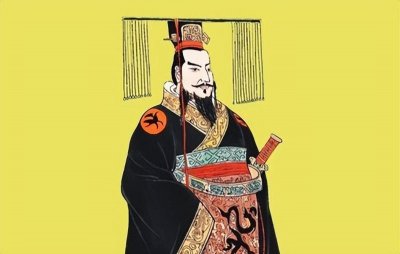 ​秦始皇统一中国之-灭赵之战