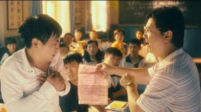 ​沈腾主演电影《夏洛特烦恼》影评：八零后一代对校园青春的回忆录