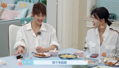 ​姜潮吵架发脾气用方便面拍头，一度跟麦迪娜分手！谢依霖：好幼稚