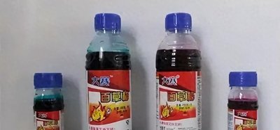 ​山东男子喝百草枯自杀，抢救无效，出殡时竟在灵堂上突然坐起微笑