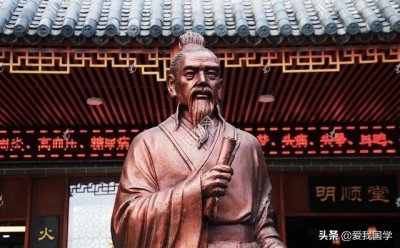 ​中国儒家典籍巨著《孟子》全文及译文（梁惠王章句下）