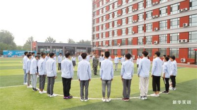 ​专科可以升本科吗？