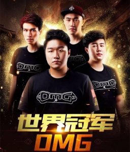 ​绝地求生：小海停播，笑容离队，曾经的第一强队OMG到底怎么了？