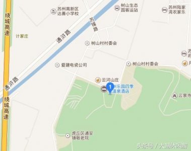 ​天冷了，在苏州泡温泉就去这四个地方