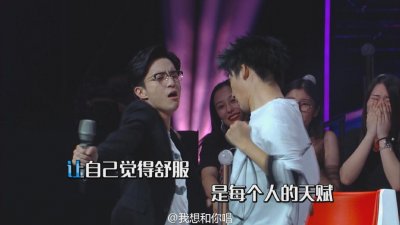 ​《我想和你唱》薛之谦大张伟一言不合就互呛 徐佳莹想黄致列脸红