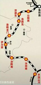 ​洛阳—平顶山—焦作段高铁新消息，共有6座车站！
