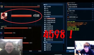​骚猪PDD4598是什么梗 PDD盲僧输出4598被嘲笑视频