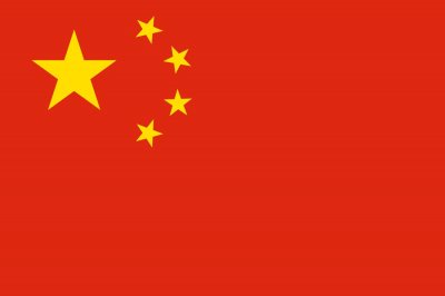 ​这些亚洲国家的国旗，你认识几个？