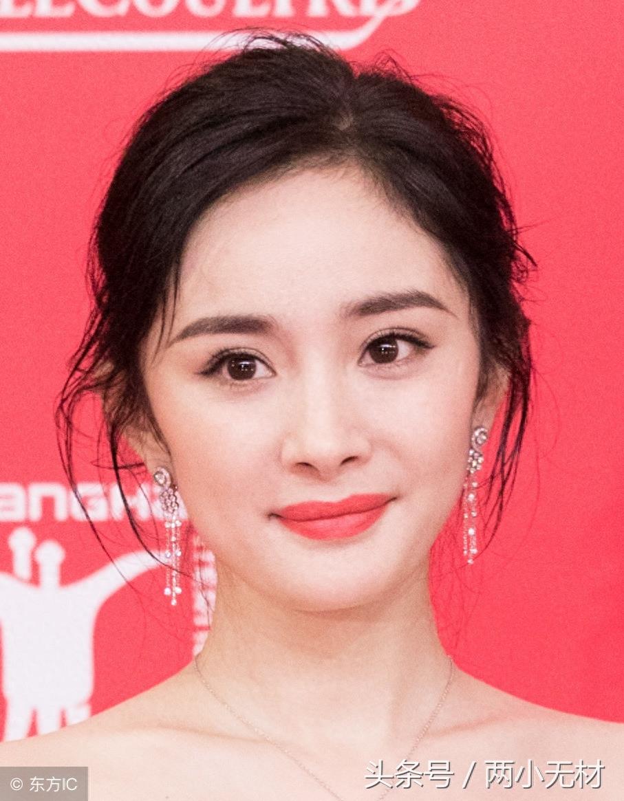 名人录介绍杨幂