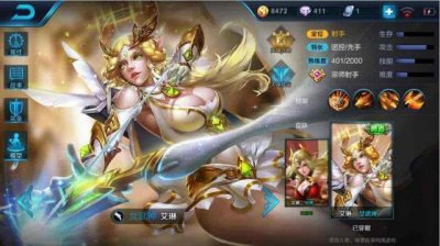 ​王者荣耀彻底绝版的4款皮肤，曾经别人爱答不理，如今高攀不起