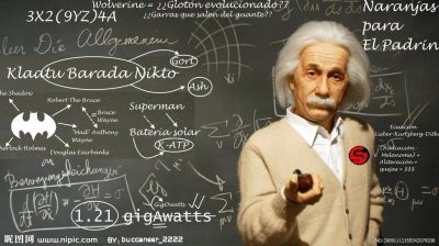 ​人类大脑的极限在哪？为何爱因斯坦只开发到13%？