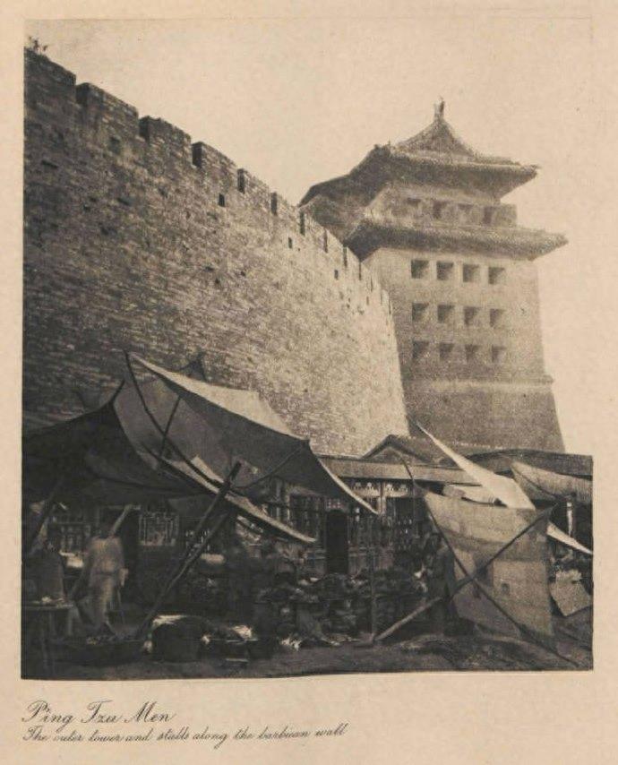 北京曾经的城门：阜成门