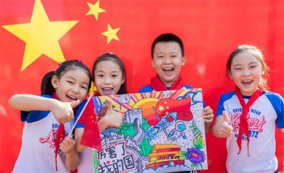 ​我用七彩画笔为祖国点赞