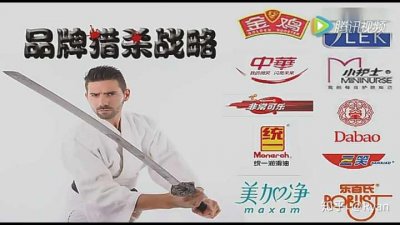 ​前几年非常火的非常可乐为什么消失了？